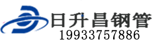 东营泄水管,东营铸铁泄水管,东营桥梁泄水管,东营泄水管厂家